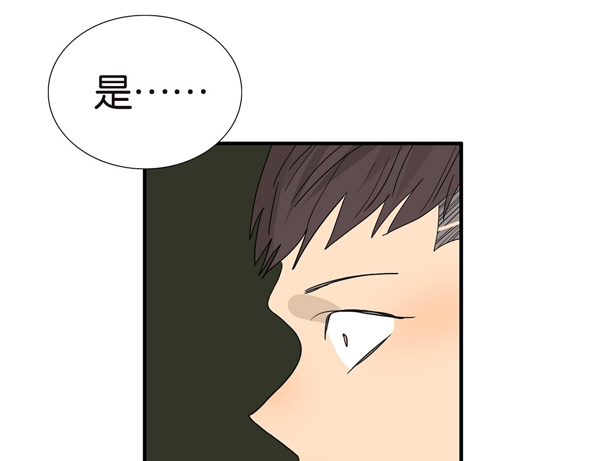 108话 灵犀40