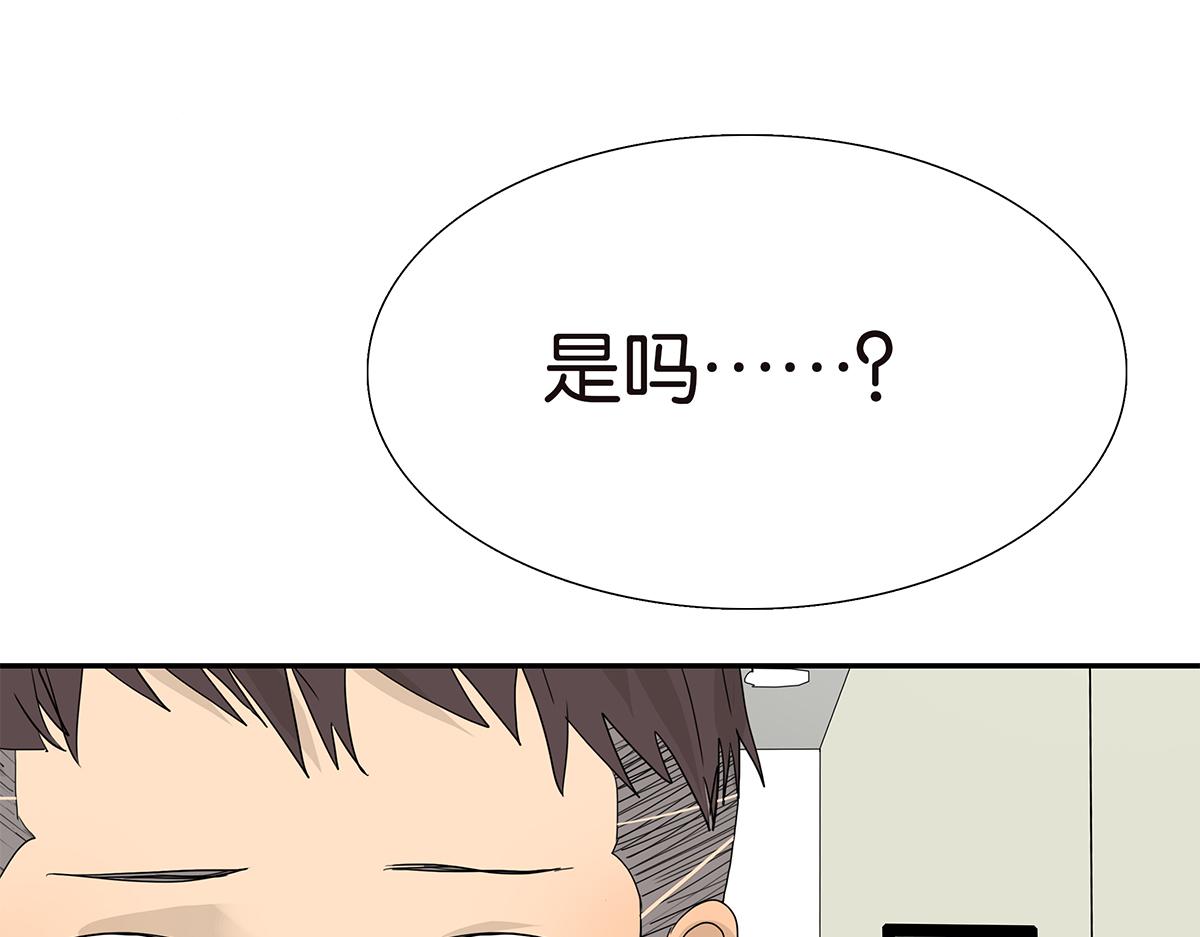 108话 灵犀42