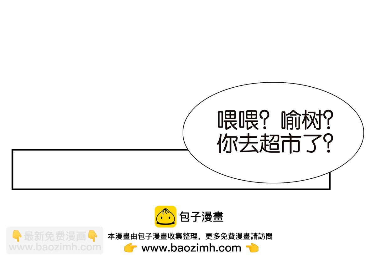 108话 灵犀49