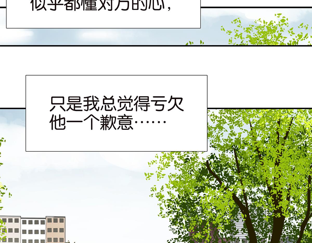 108话 灵犀5