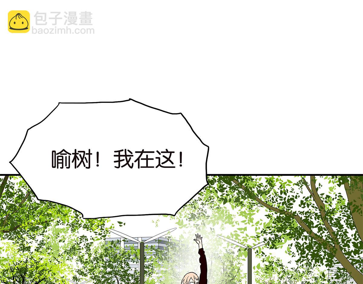 108话 灵犀56