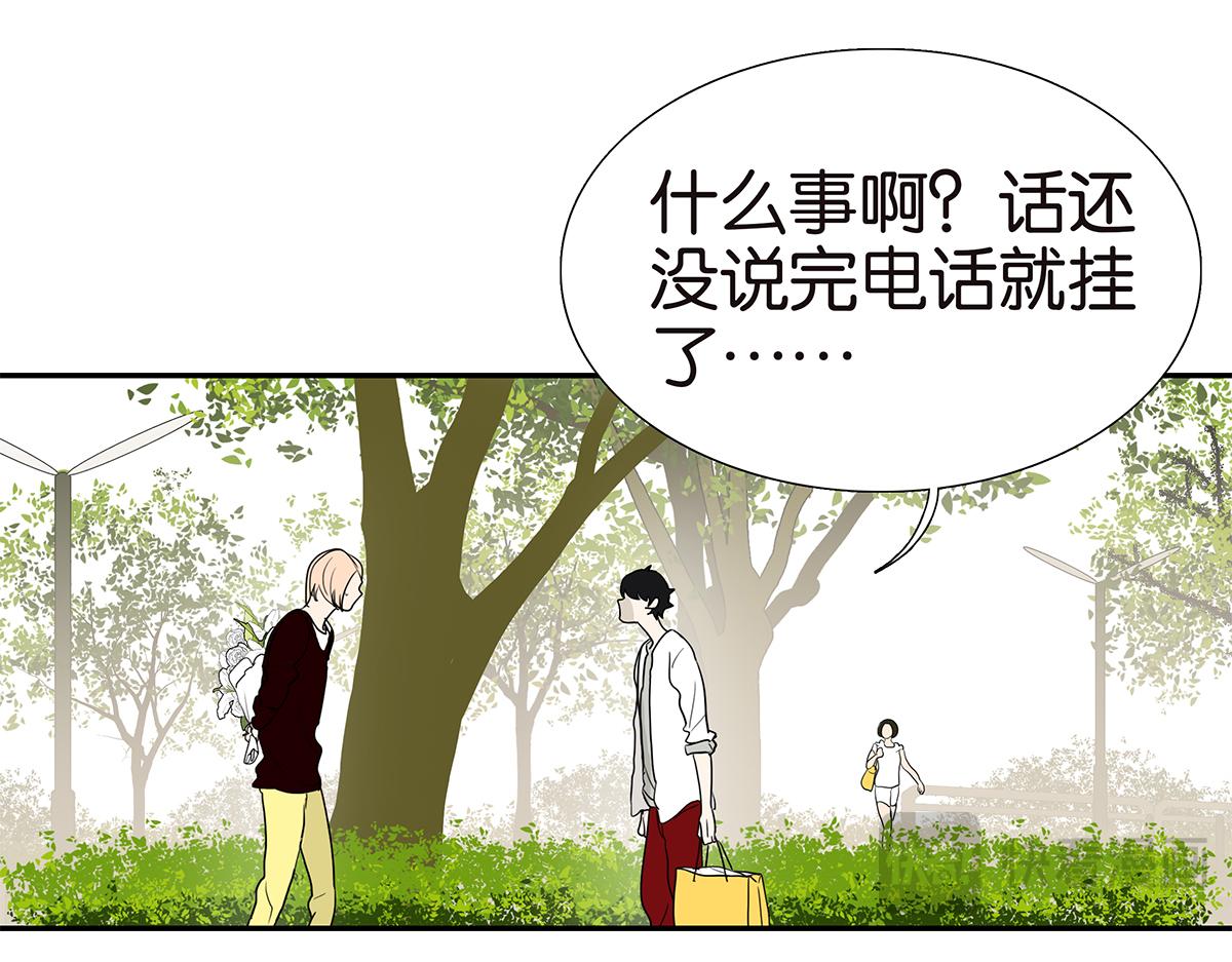 108话 灵犀58