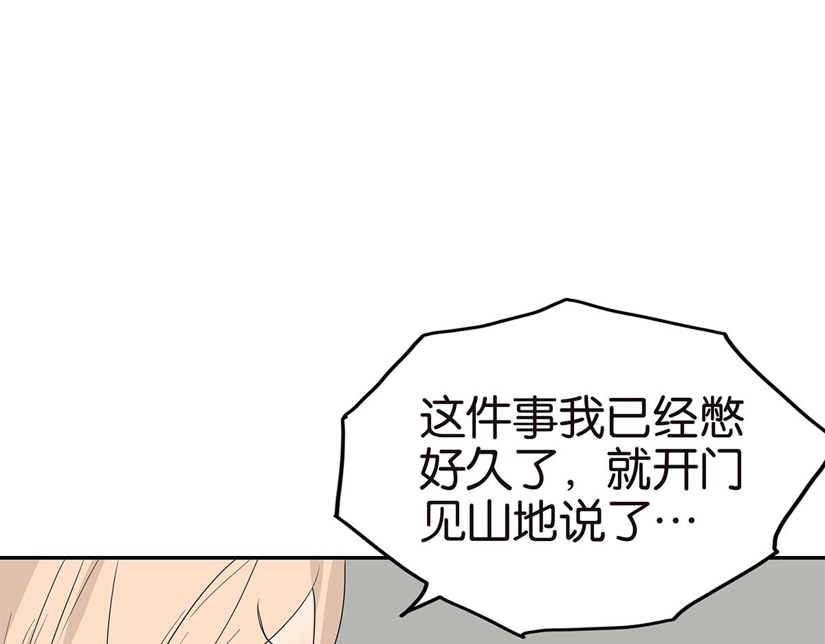 108话 灵犀59