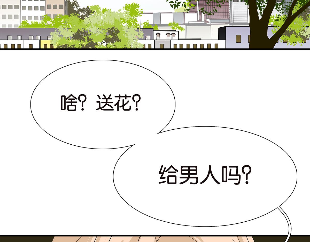 108话 灵犀6