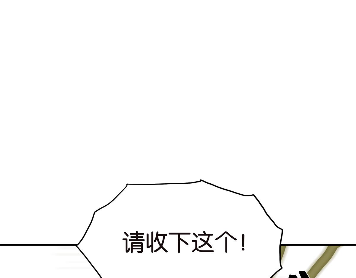 108话 灵犀67