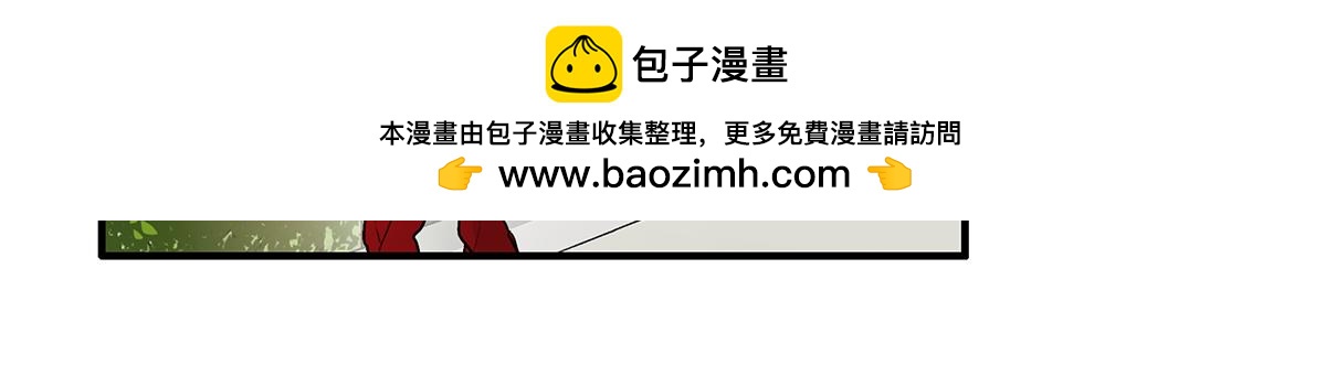 108话 灵犀81