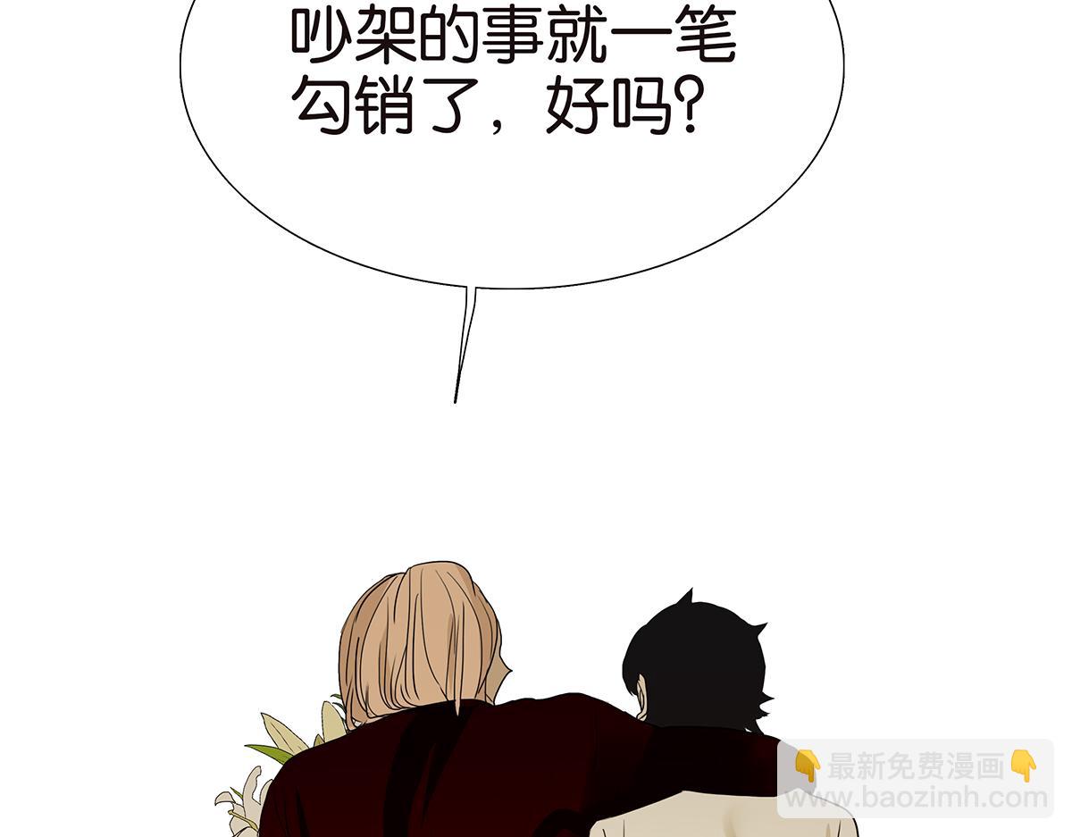 108话 灵犀84
