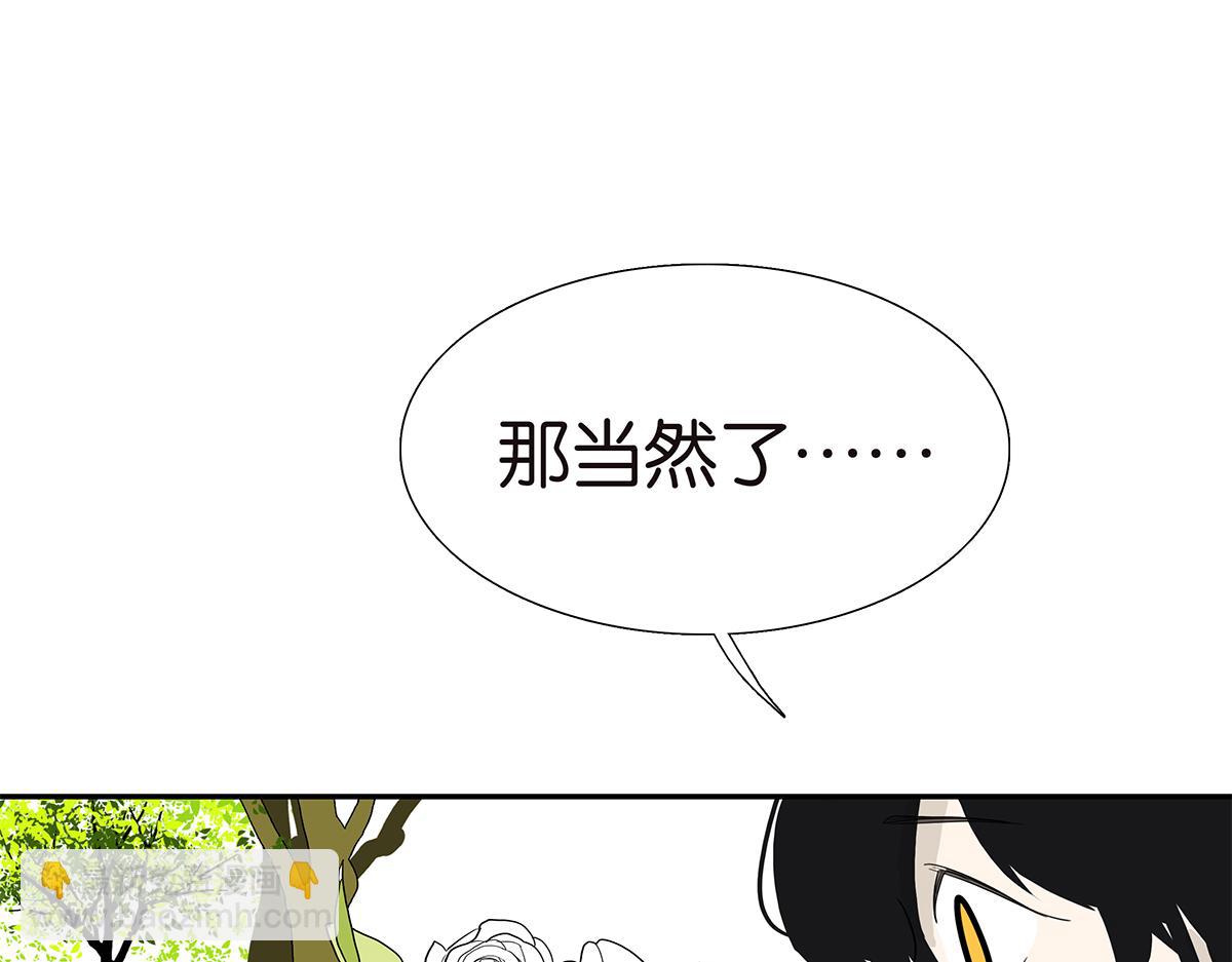 108话 灵犀86