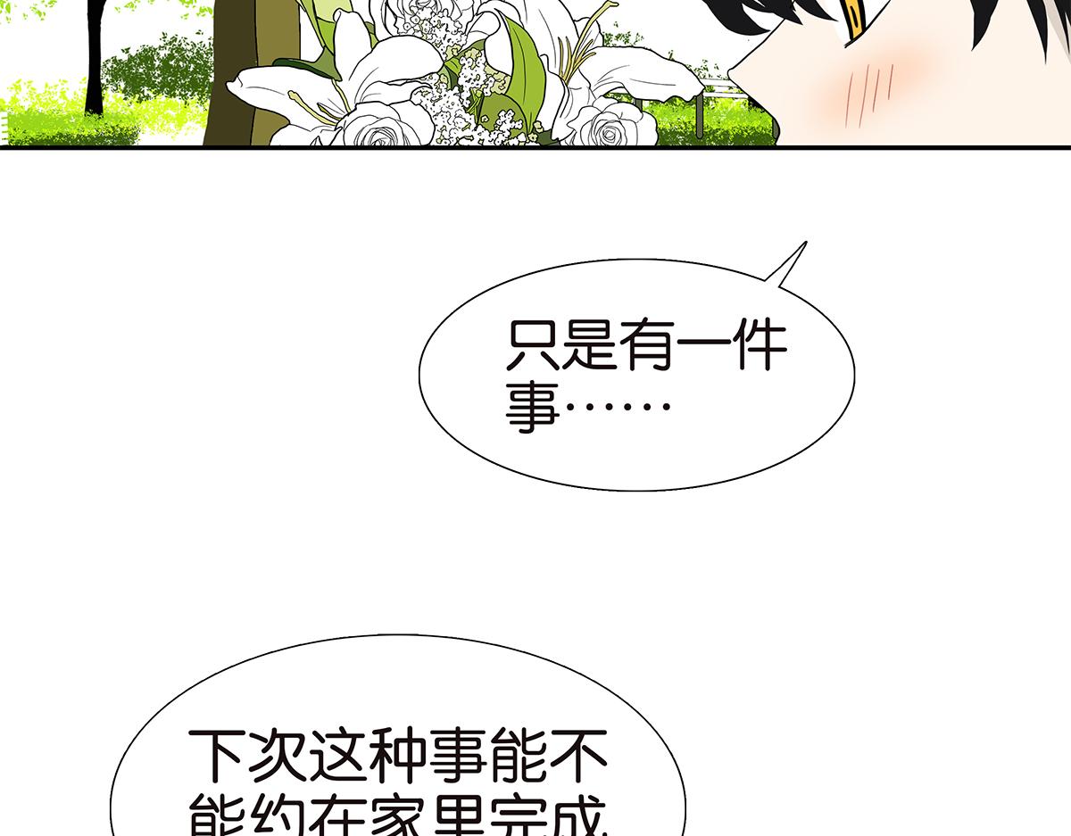 108话 灵犀87