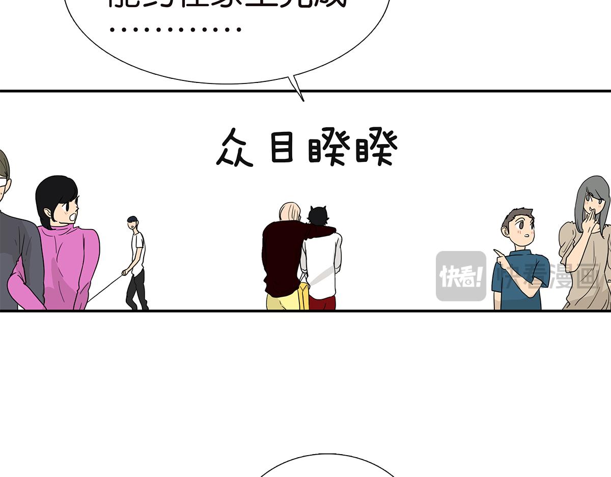 108话 灵犀88