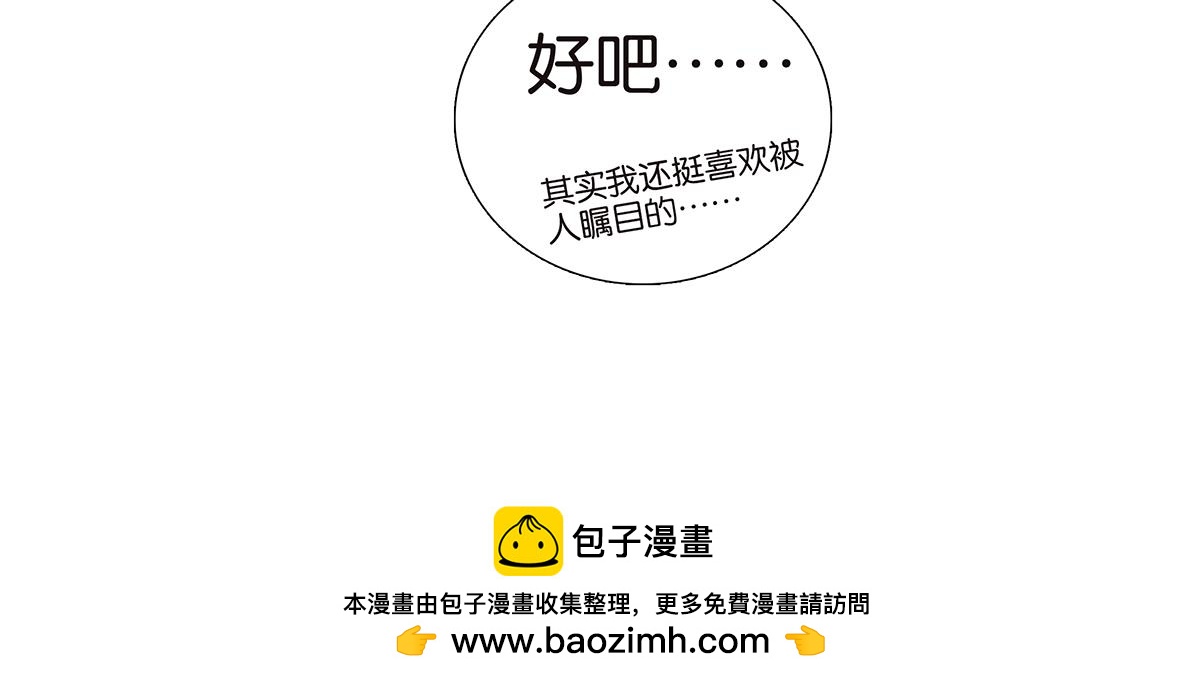 108话 灵犀89