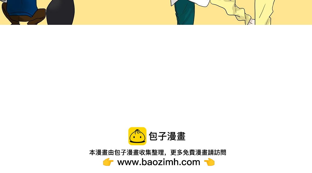 110话 嗳抚102