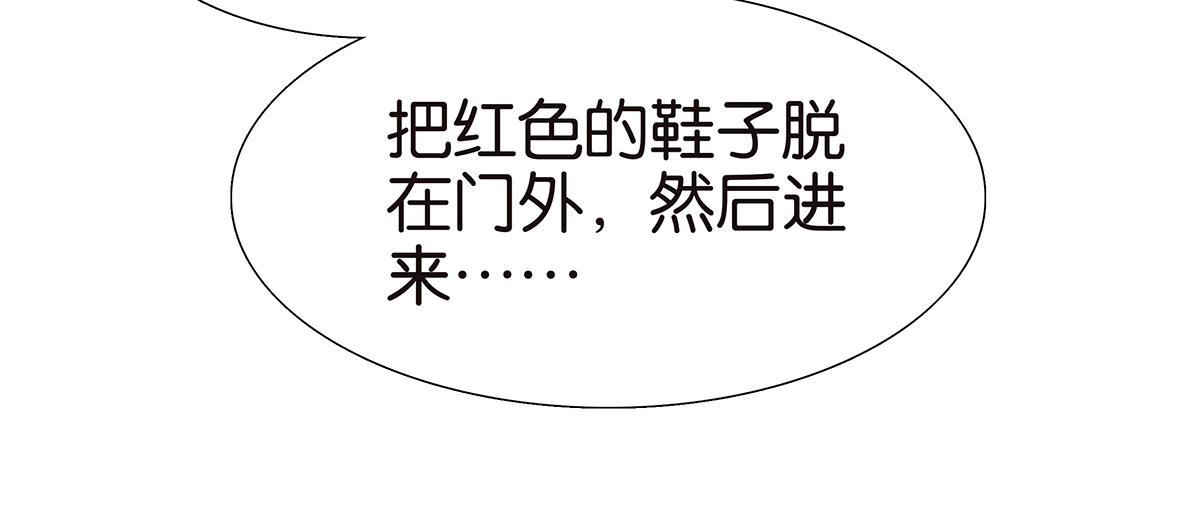 110话 嗳抚14
