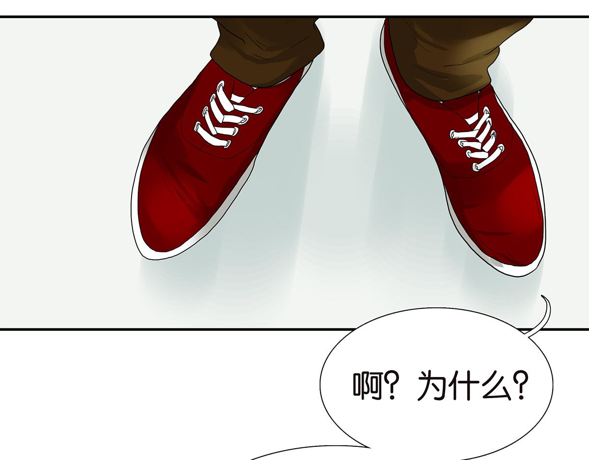 110话 嗳抚15