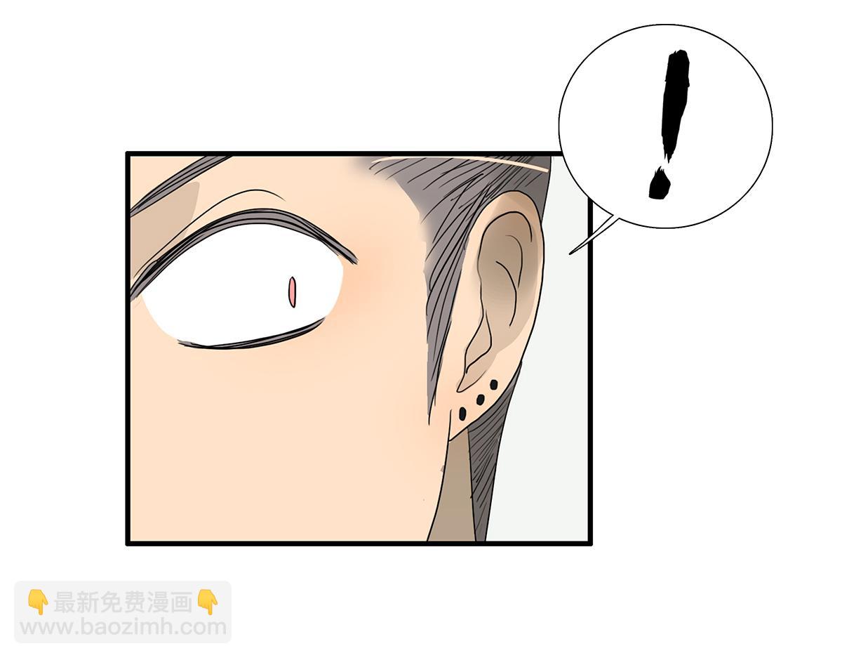 110话 嗳抚19