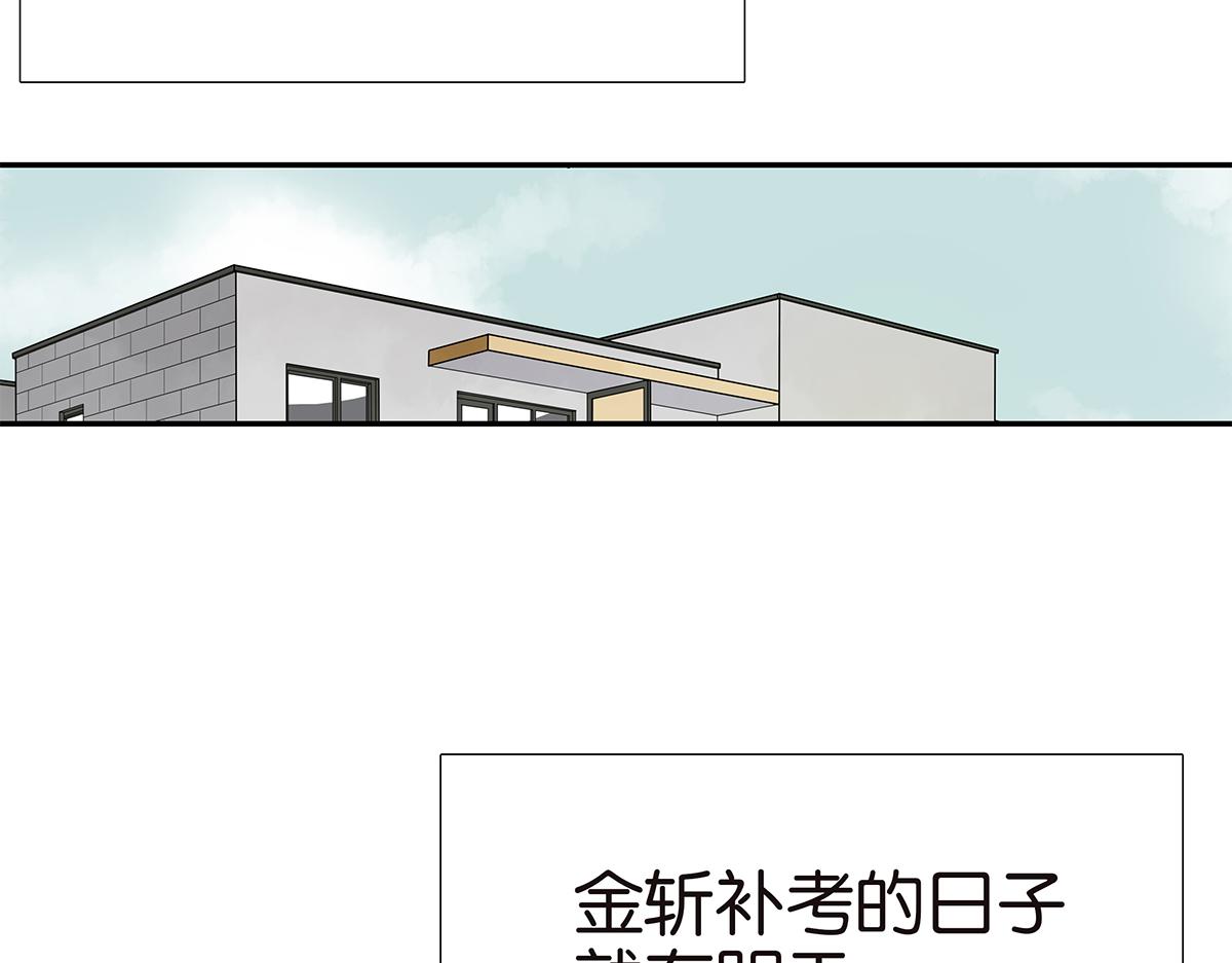 110话 嗳抚2