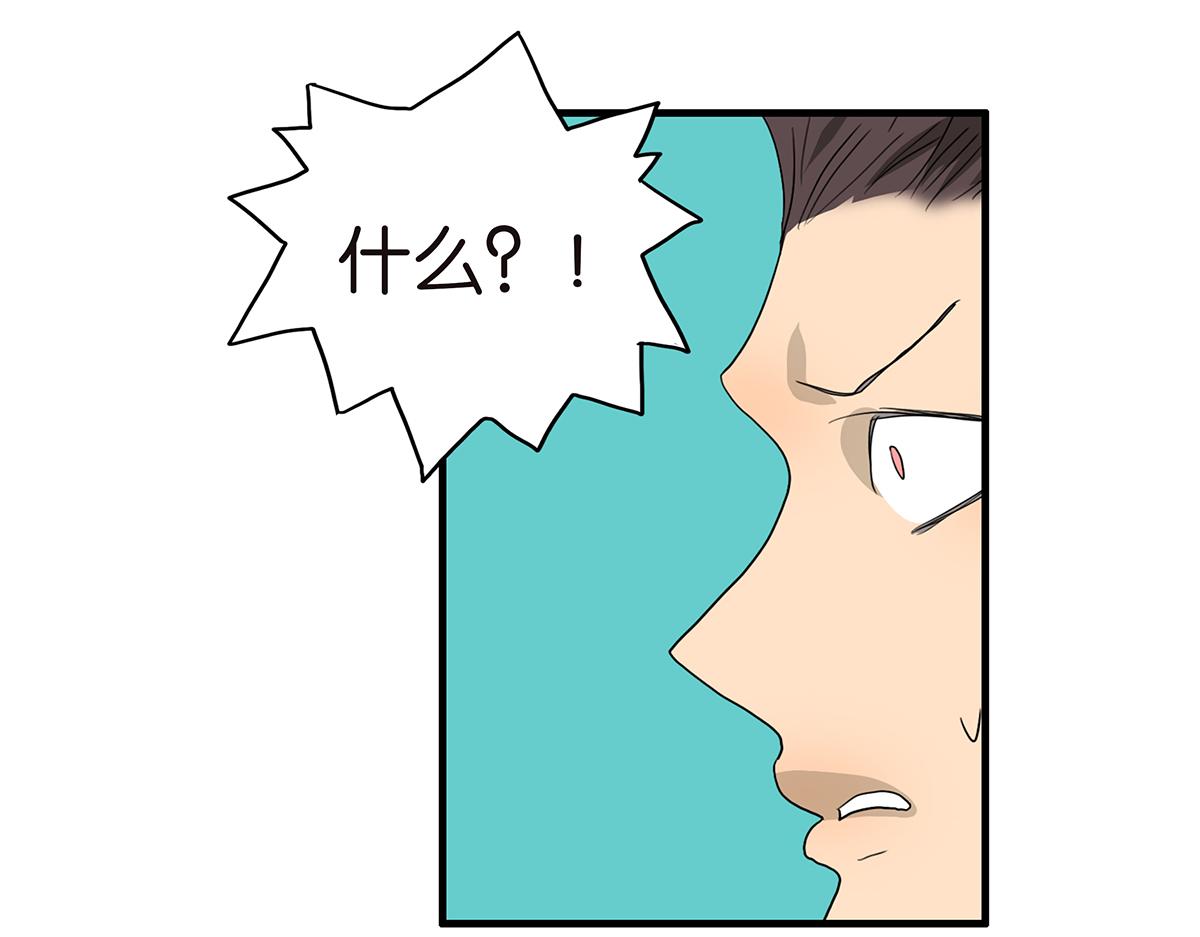 110话 嗳抚25