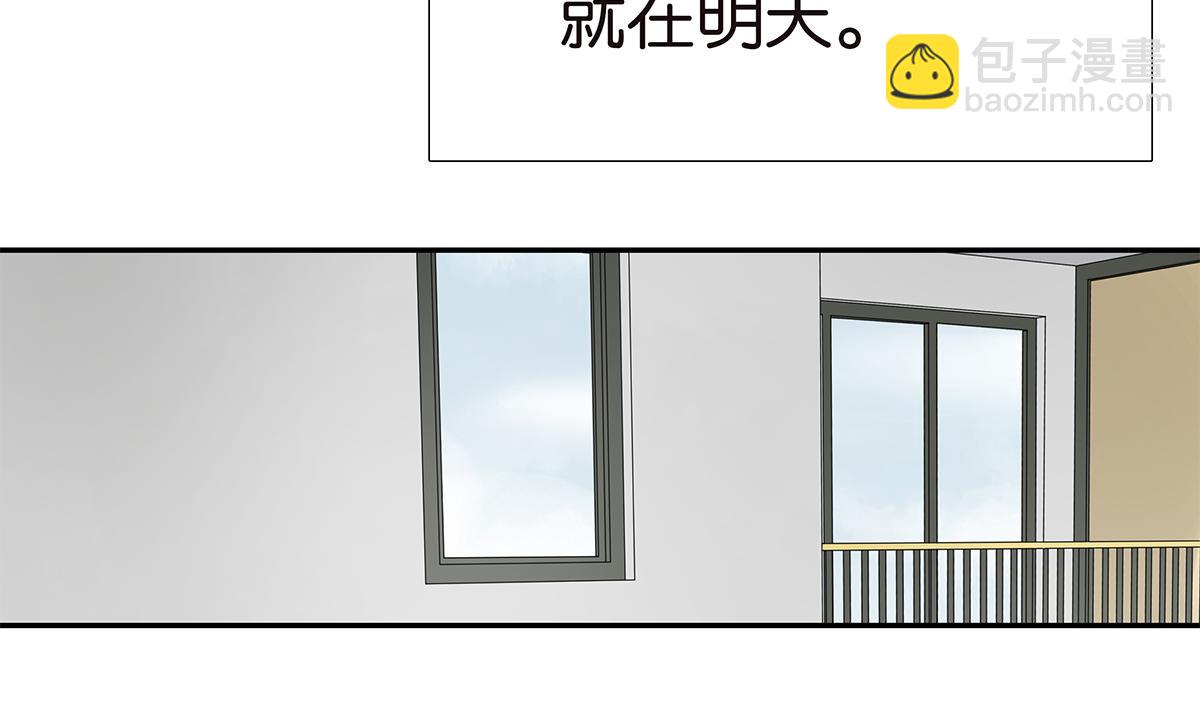 110话 嗳抚3