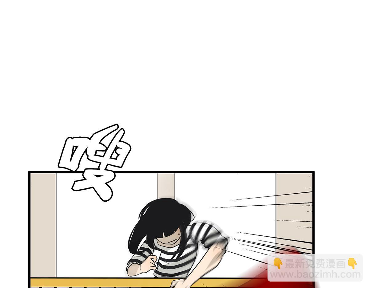 110话 嗳抚38