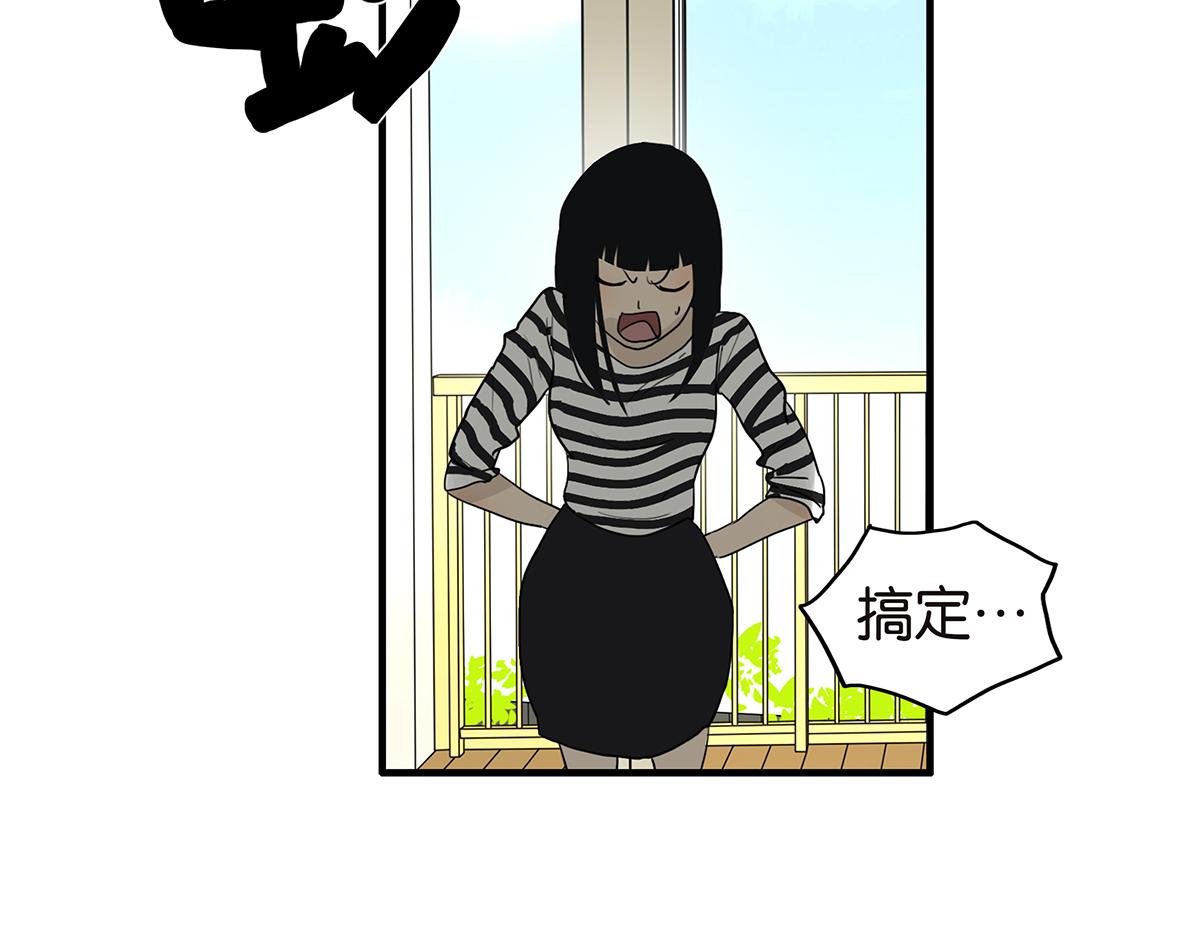 110话 嗳抚40