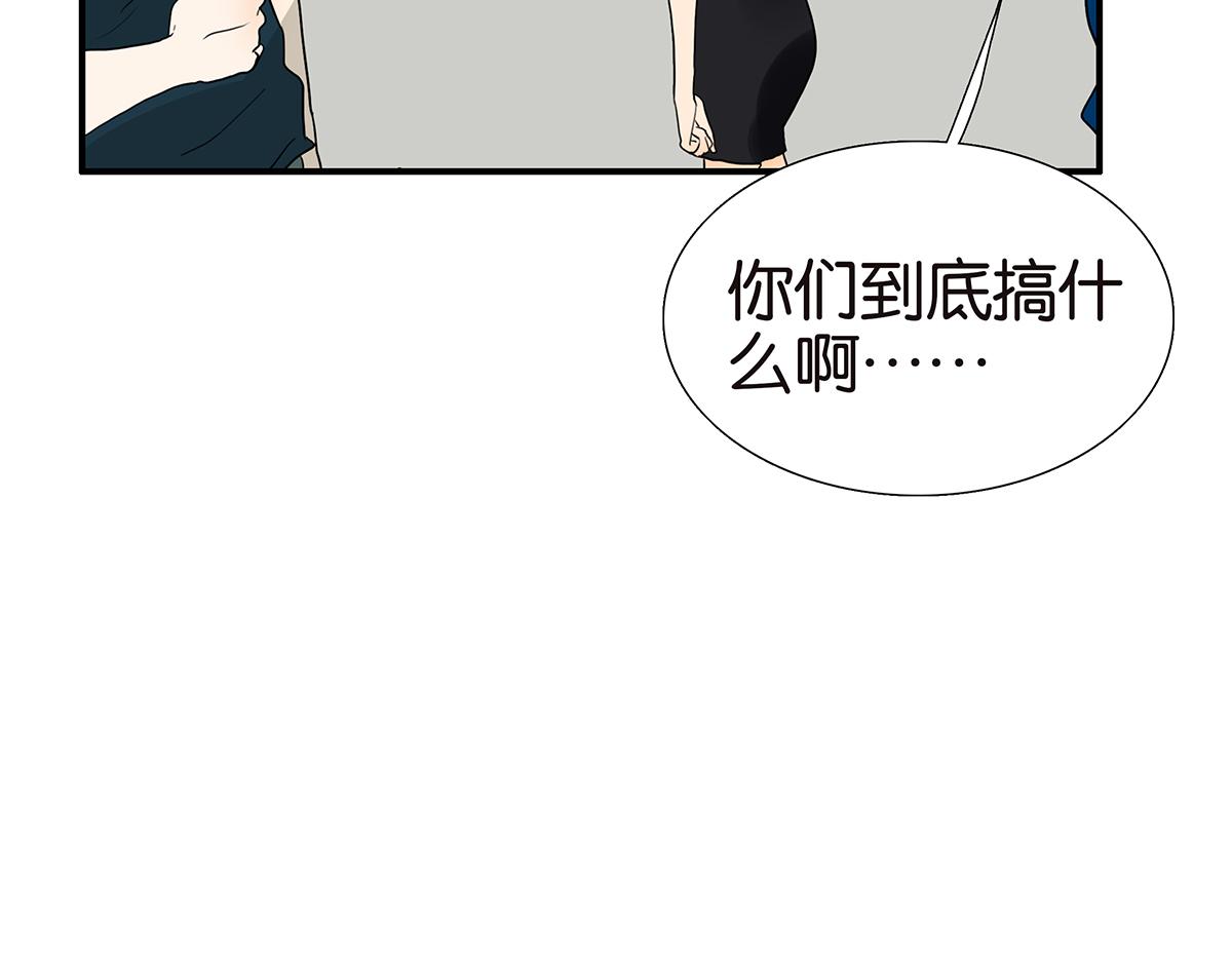 110话 嗳抚43