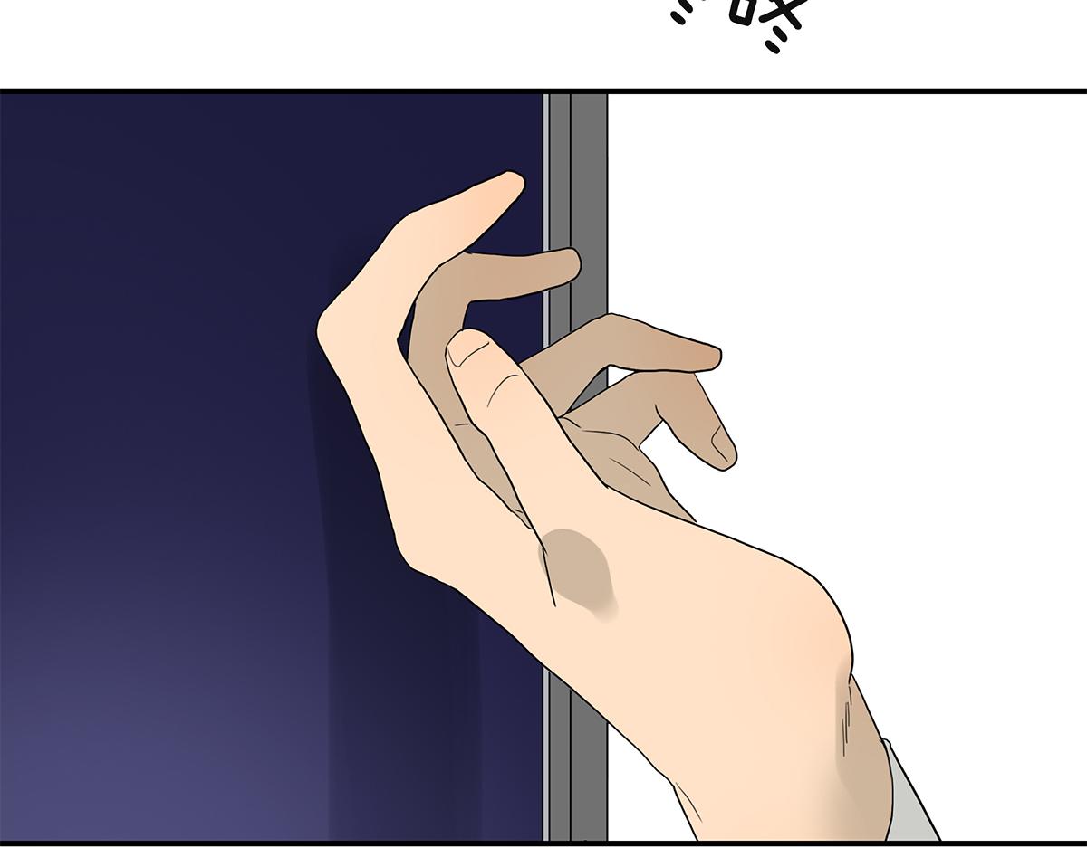 110话 嗳抚6