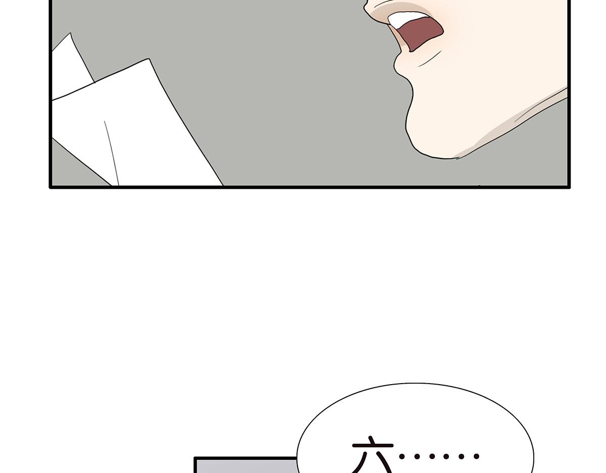 110话 嗳抚61