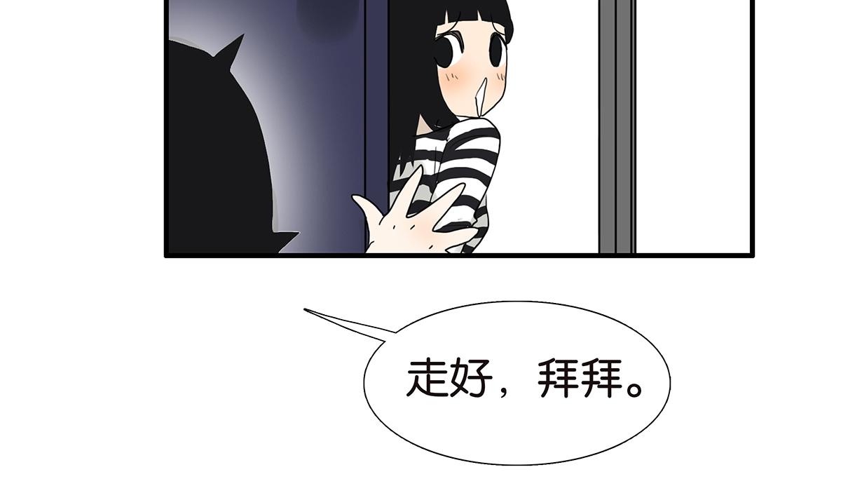 110话 嗳抚76