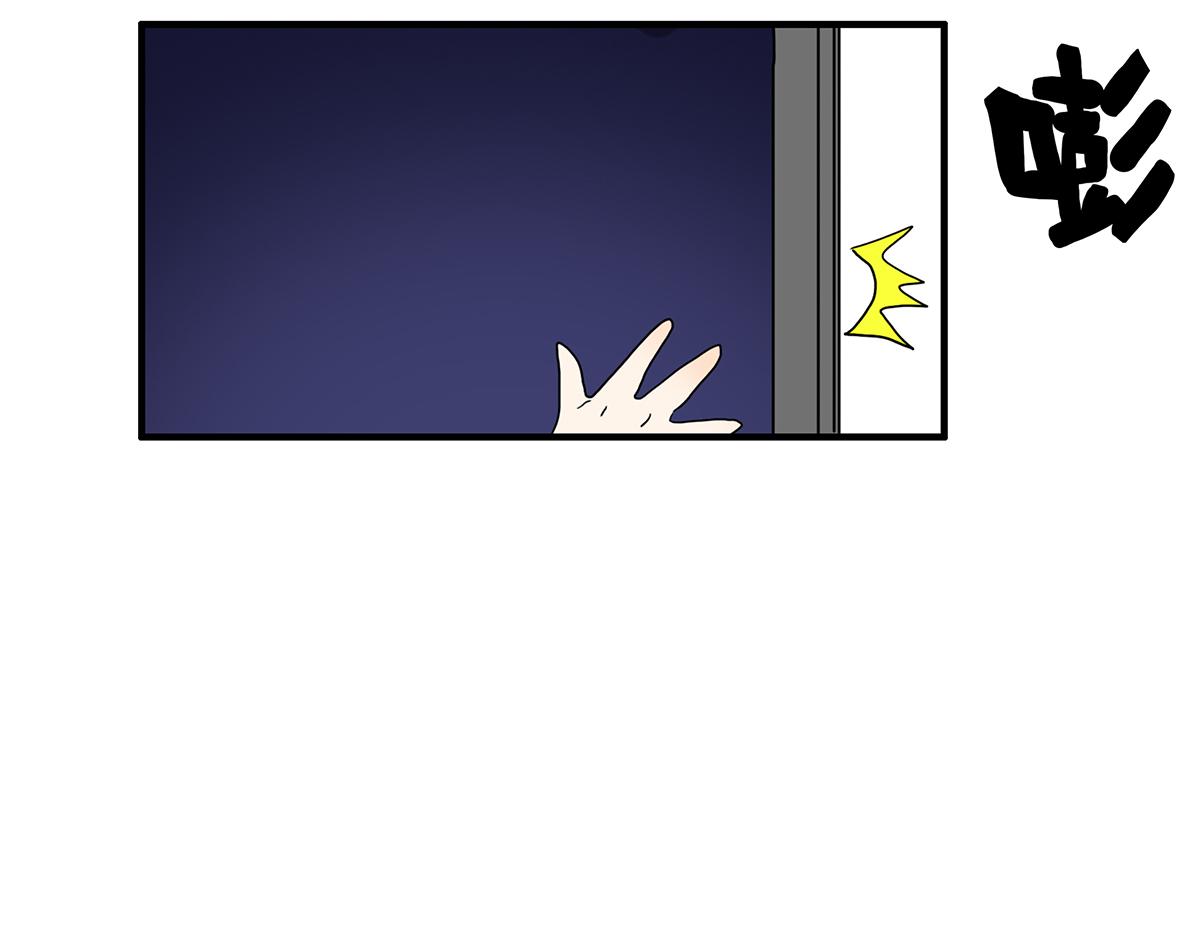 110话 嗳抚77