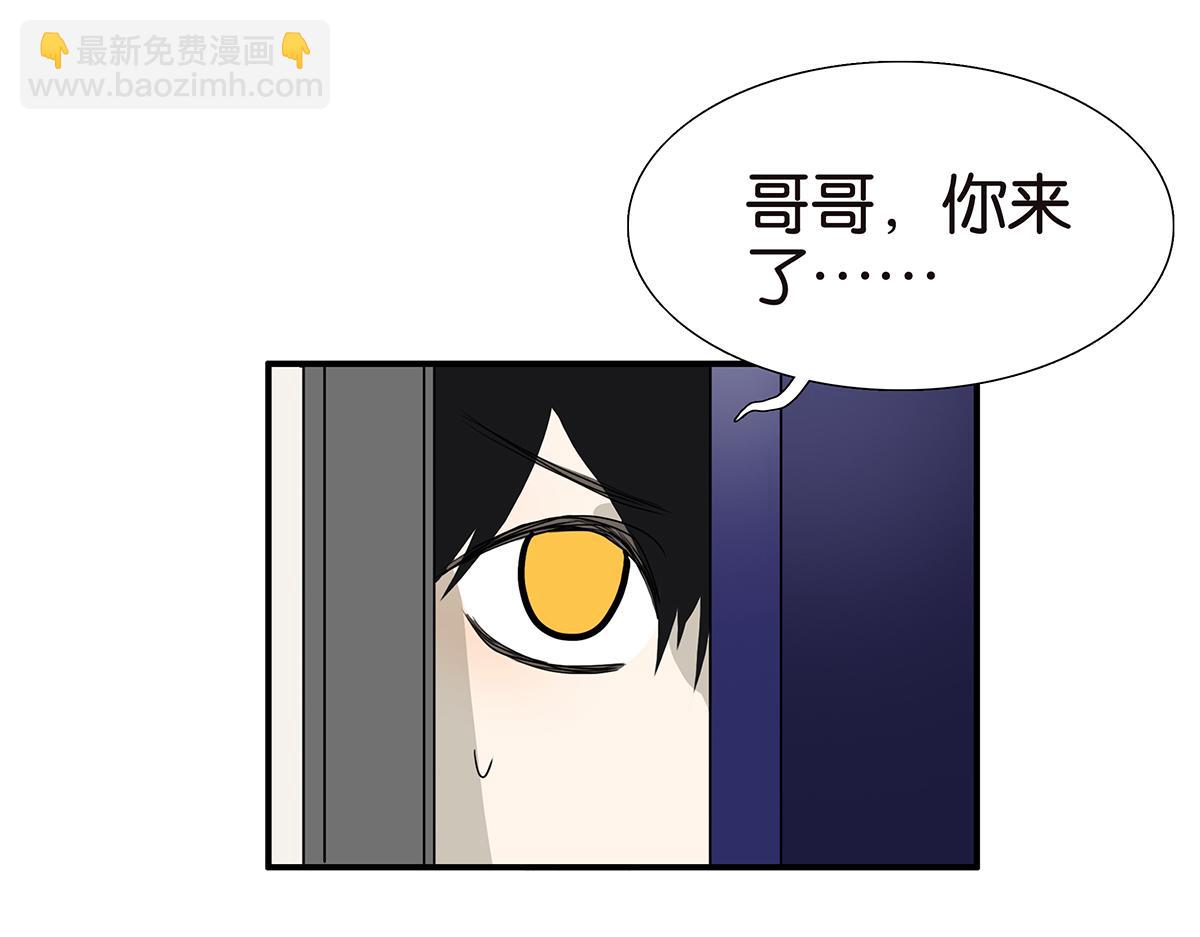 110话 嗳抚9