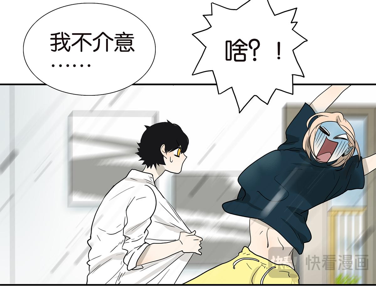 110话 嗳抚91