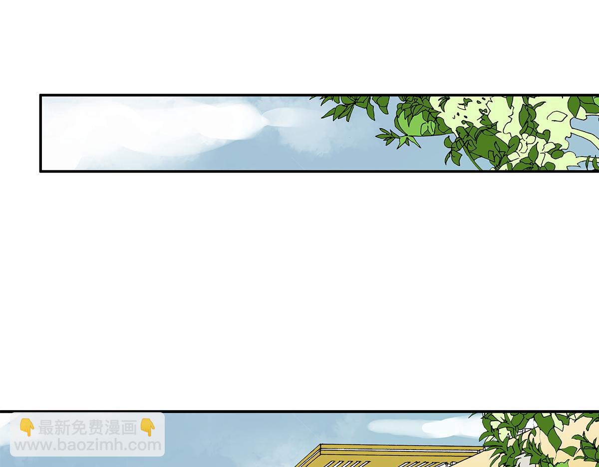 115话 补考结果10