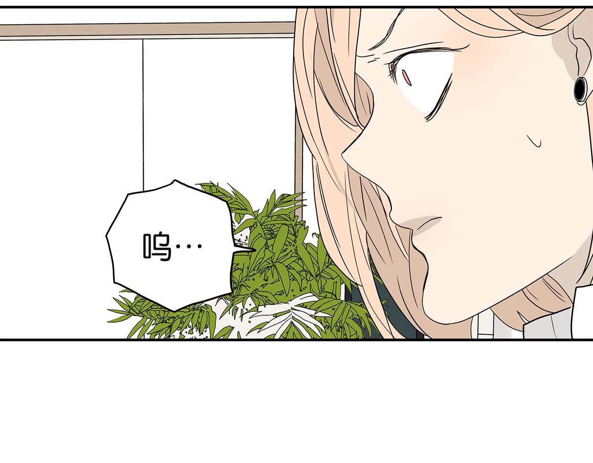 115话 补考结果21