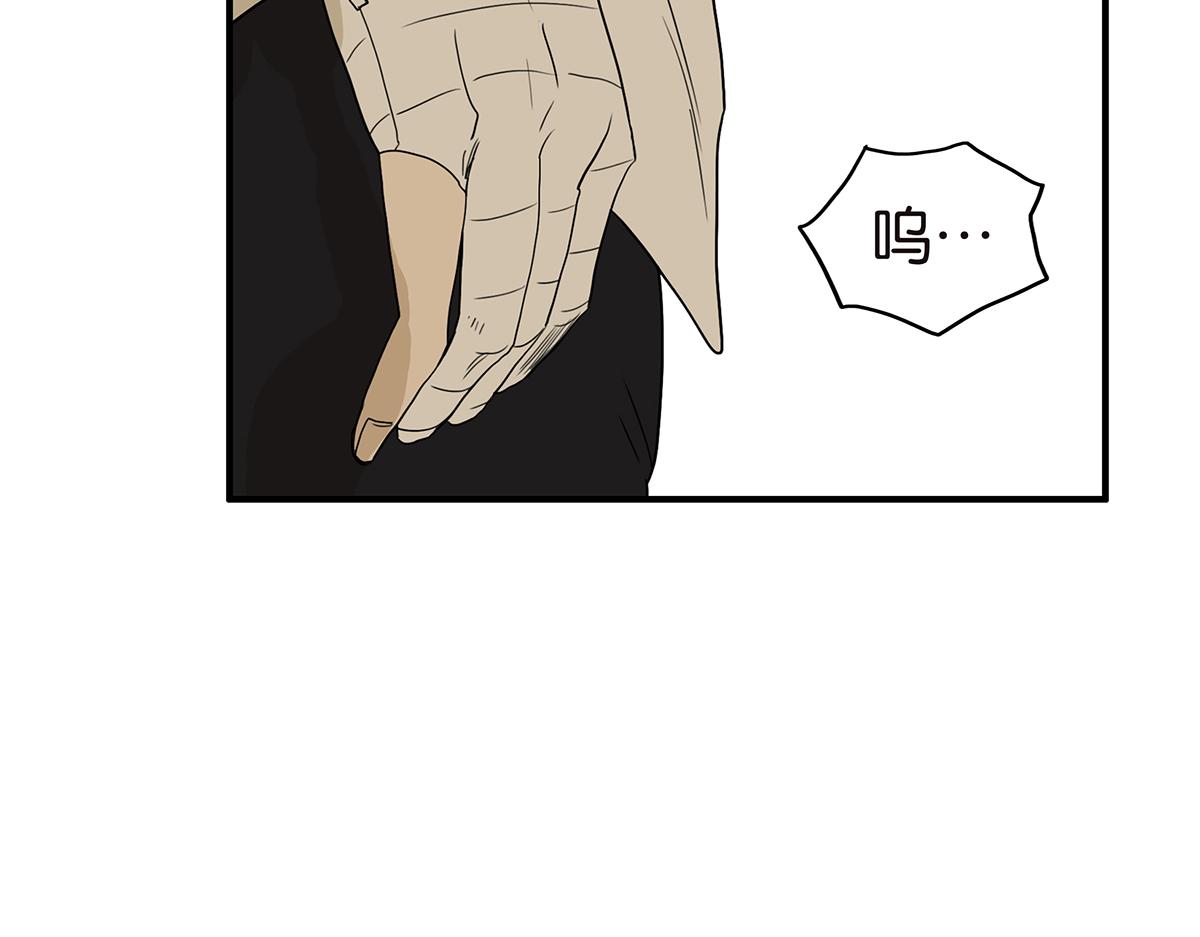 115话 补考结果36