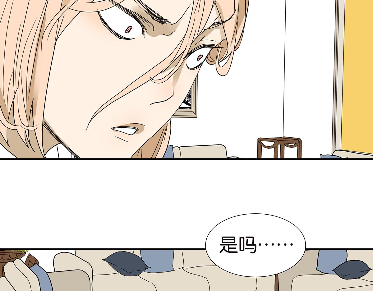 115话 补考结果42