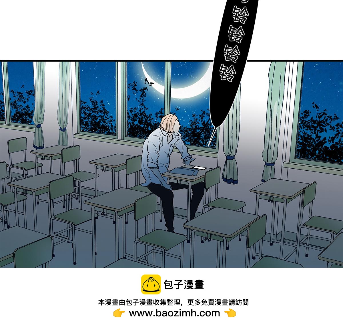 115话 补考结果53