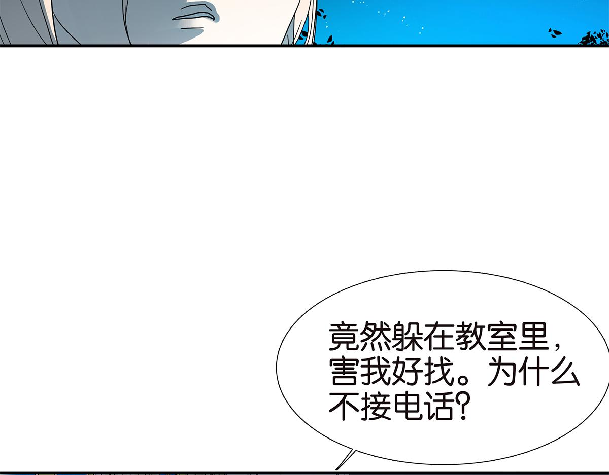 115话 补考结果66