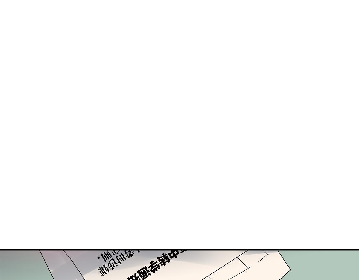 115话 补考结果70