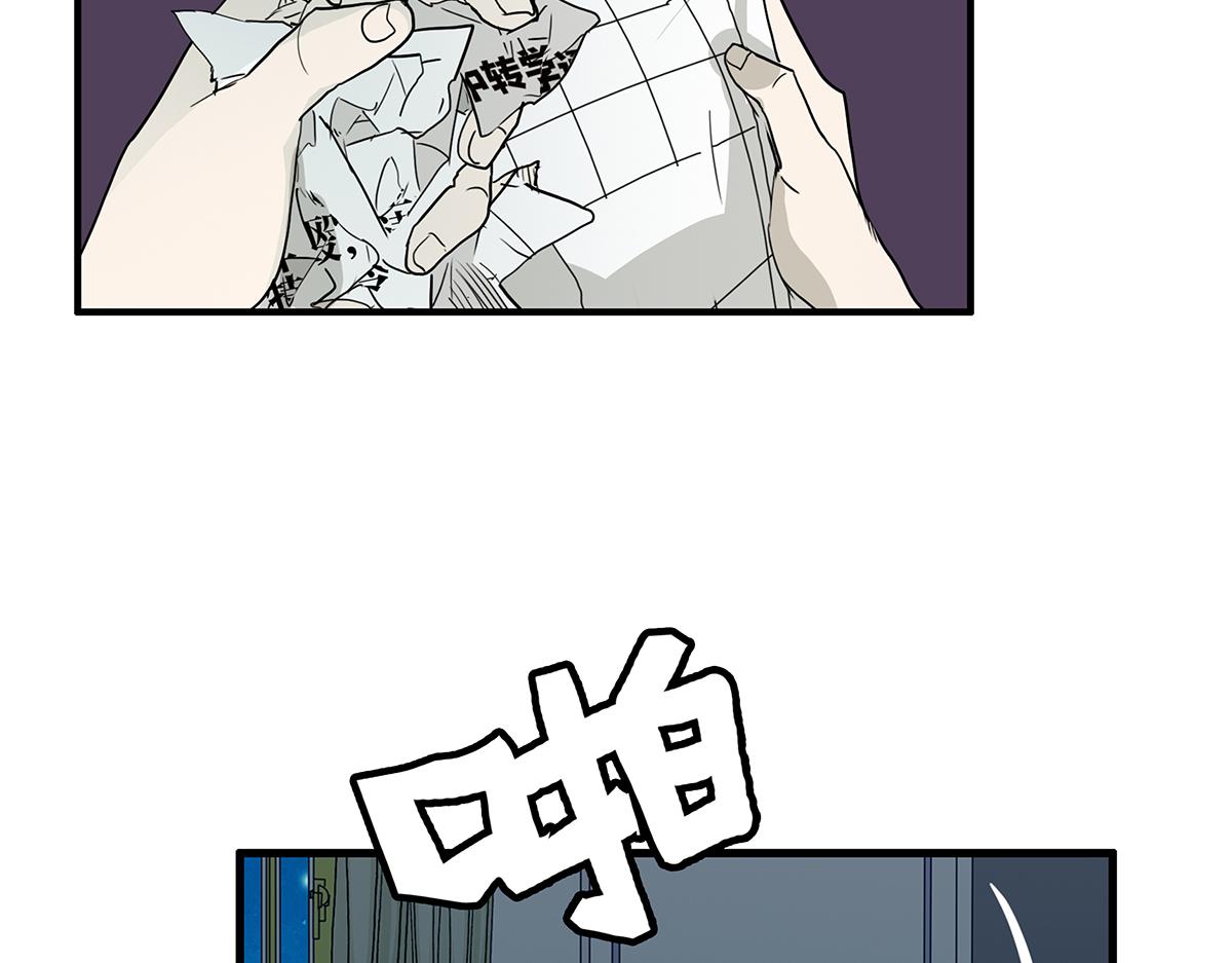 115话 补考结果75