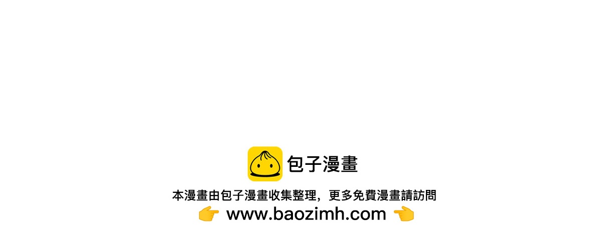 115话 补考结果95