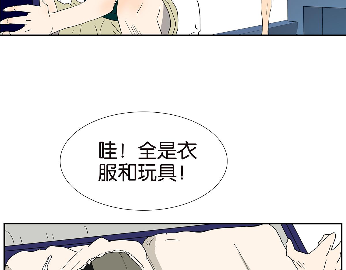 139话 Cosplay10