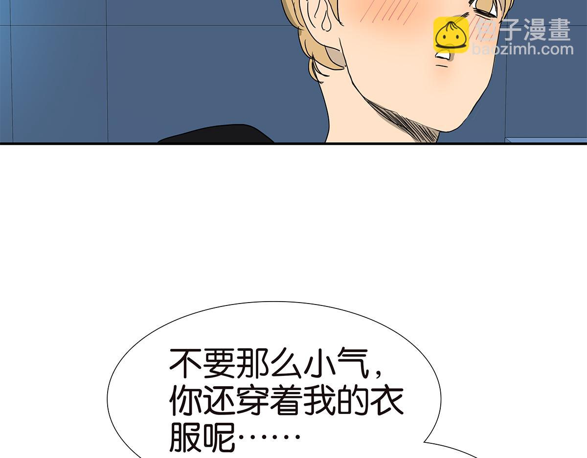 139话 Cosplay14
