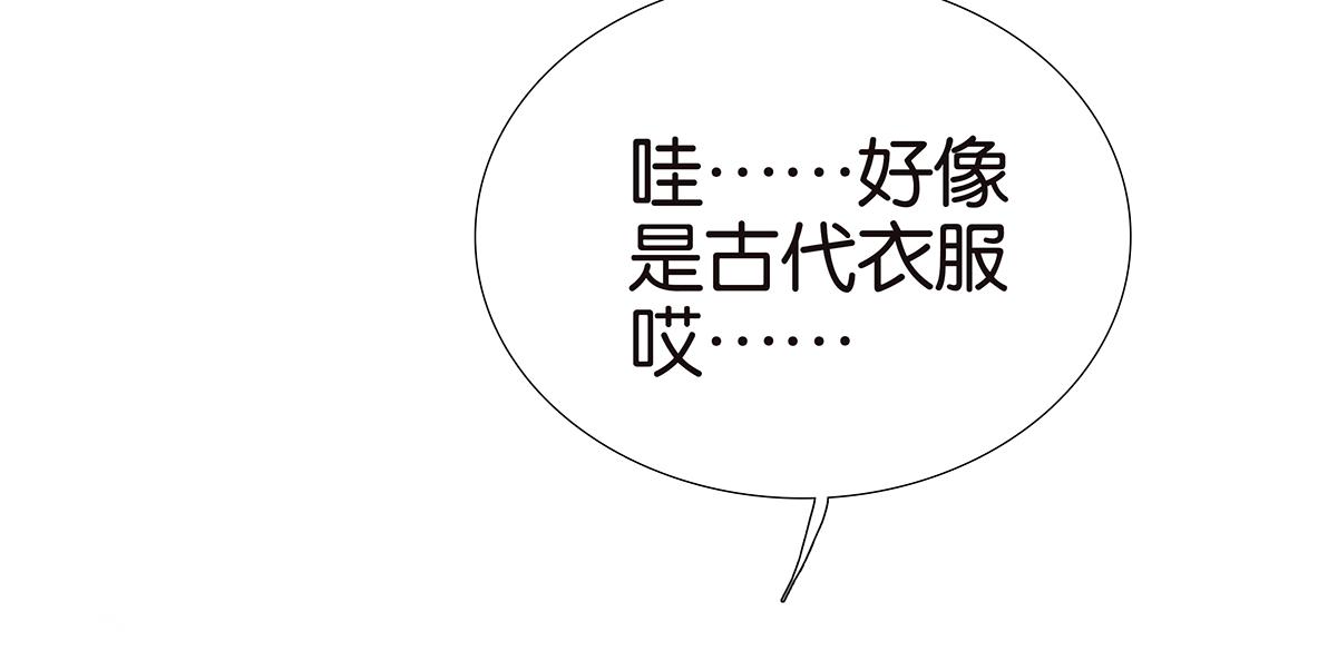 139话 Cosplay19
