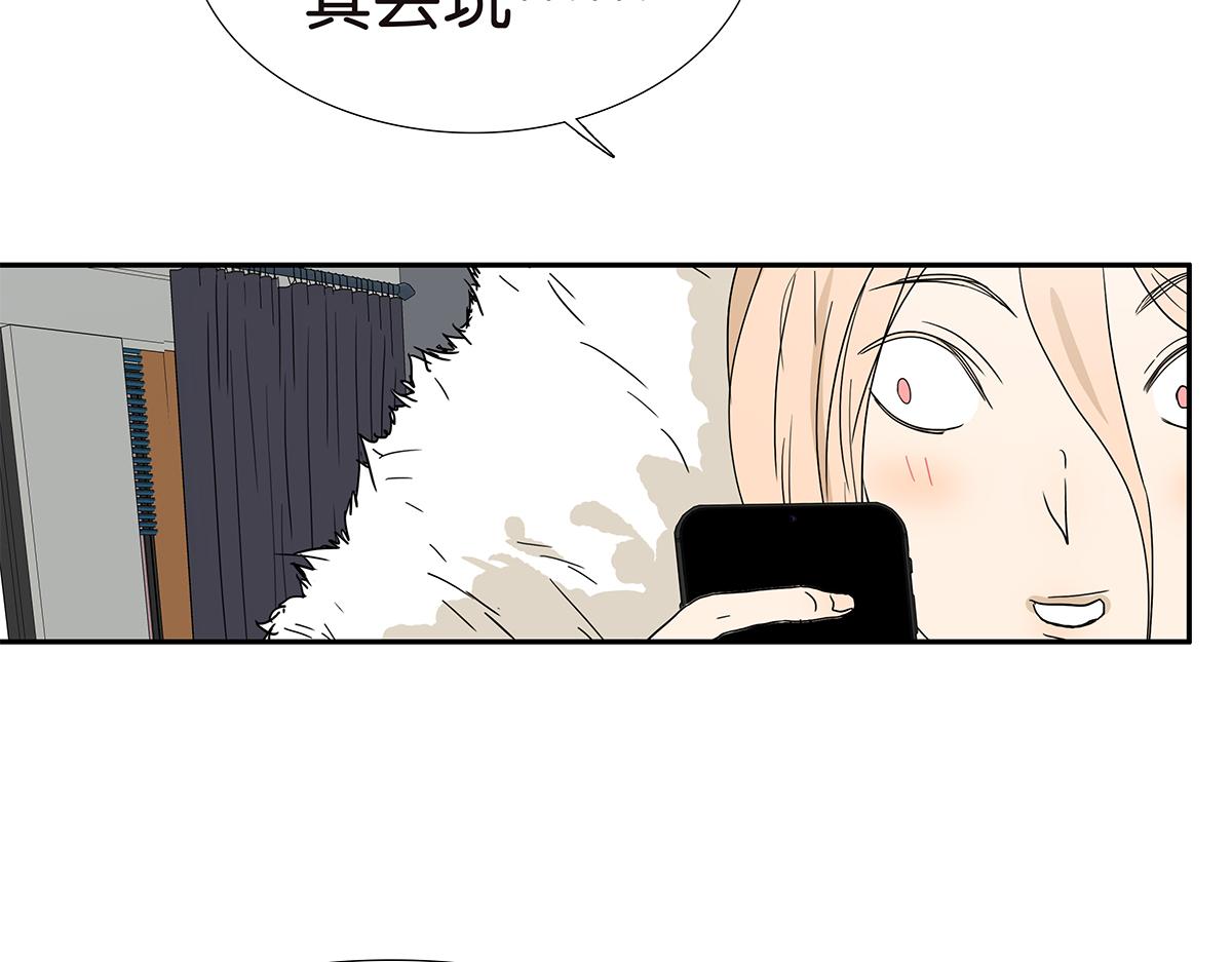 139话 Cosplay22
