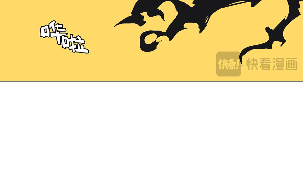 139话 Cosplay30