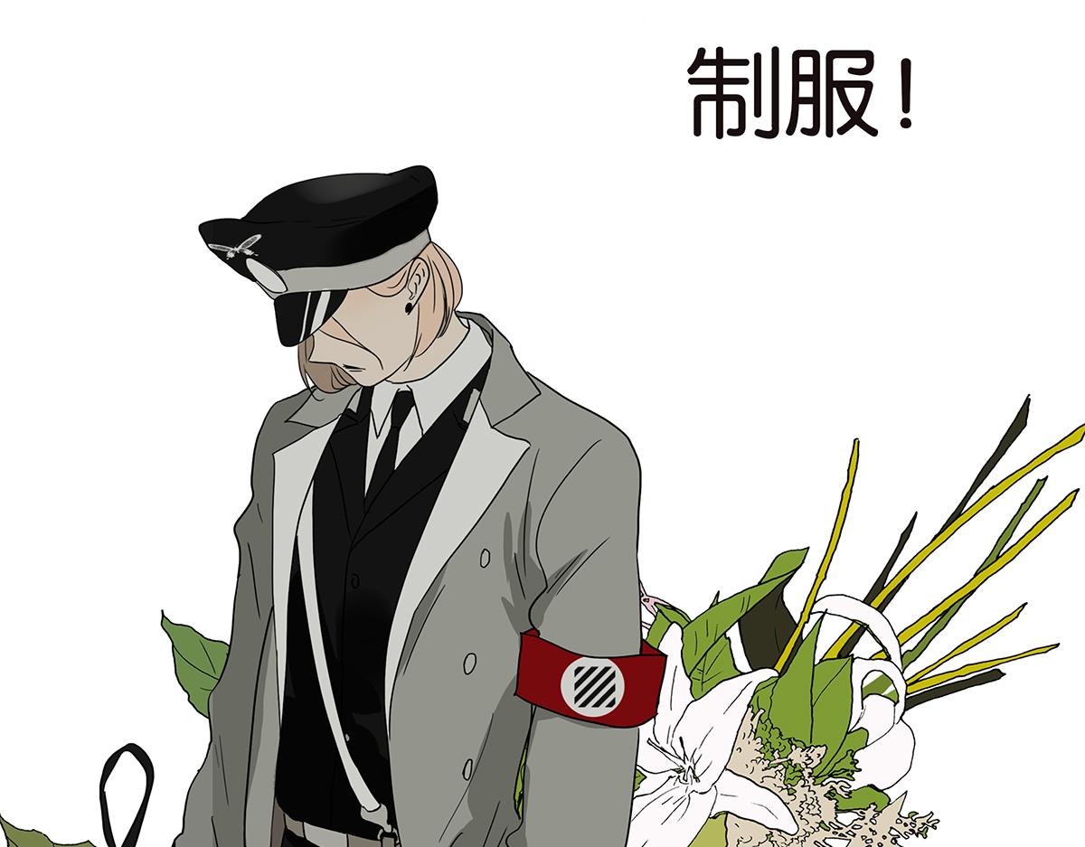 139话 Cosplay37