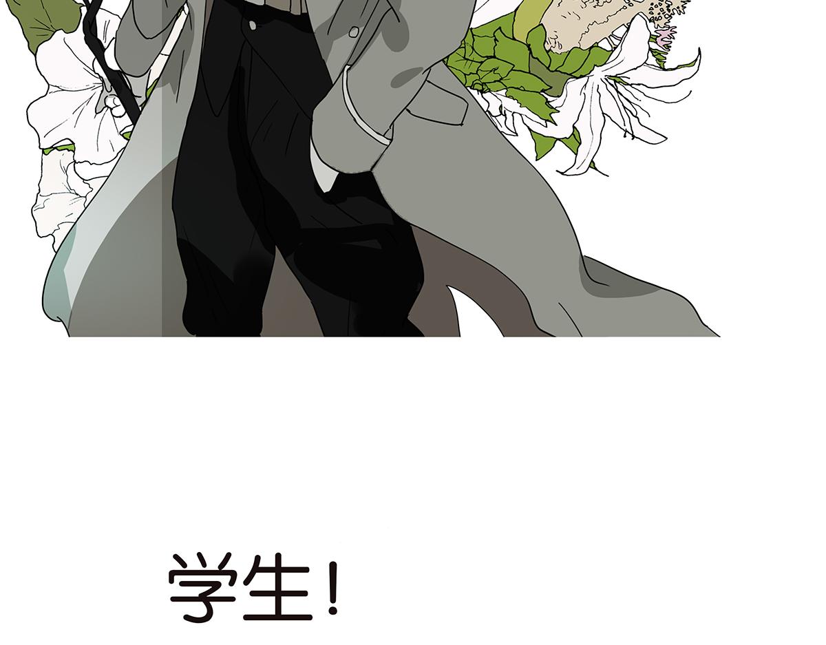 139话 Cosplay38