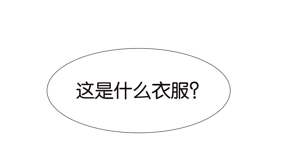 139话 Cosplay44