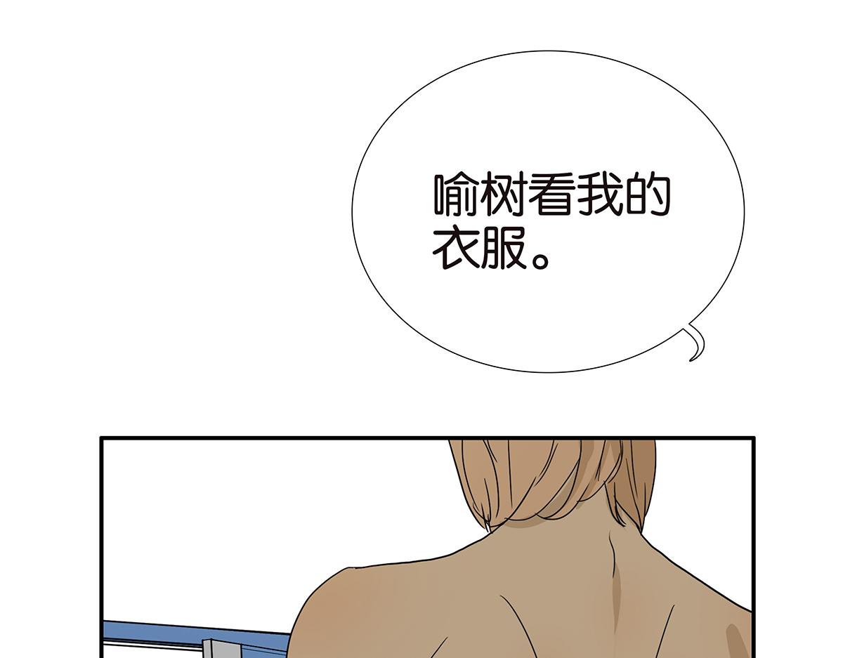 139话 Cosplay61