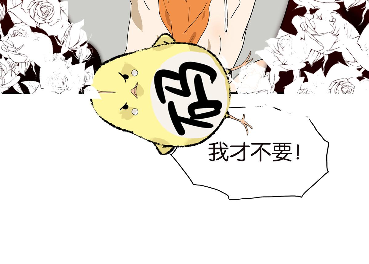 139话 Cosplay75